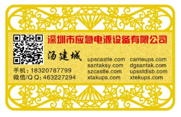 知识技能,数学思考,详细描述了课程目标,castle c3k,